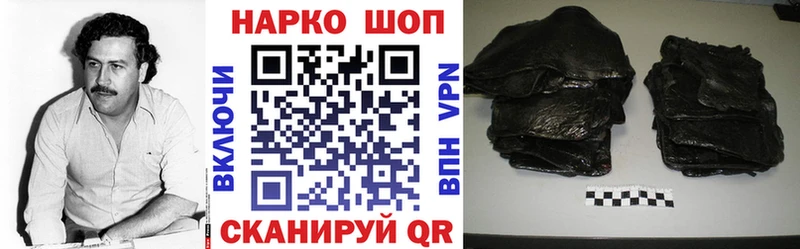 Виды наркотиков купить Салехард КОКАИН  Меф  МДМА  Амфетамин  Экстази  СК  Марихуана 