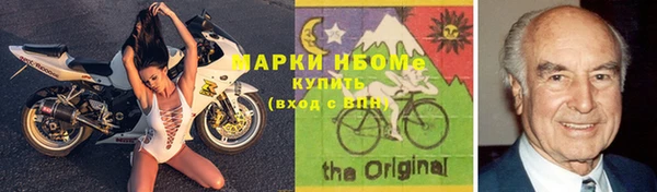 гидропоника Арсеньев