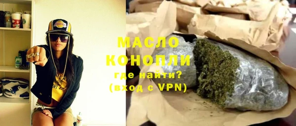 гидропоника Арсеньев