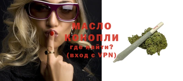 гидропоника Арсеньев