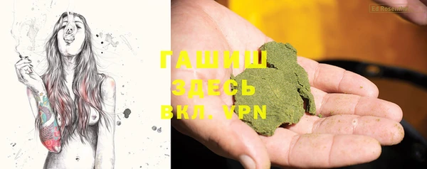 скорость mdpv Армянск