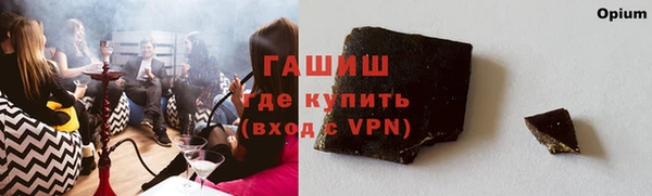 скорость mdpv Армянск