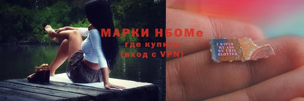 гидропоника Арсеньев