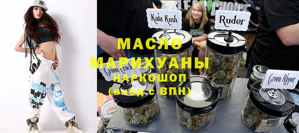 гидропоника Арсеньев