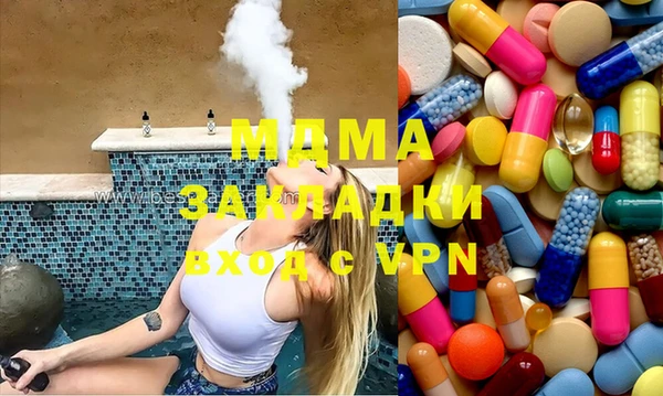 гидропоника Арсеньев