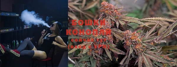 гидропоника Арсеньев